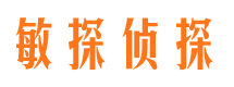 兖州外遇调查取证